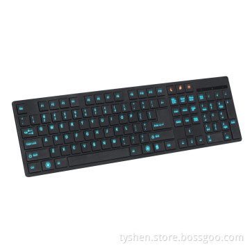 Chocolate Keyboard Backlighted, 12 Multimedia Keys (KBB-010)